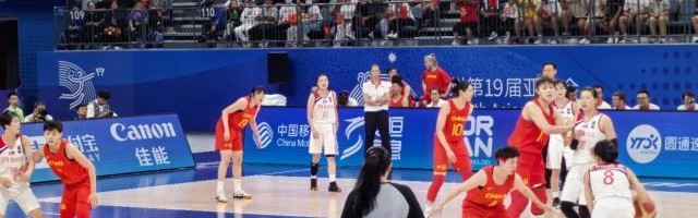 乐鱼官网-中国女篮为决赛演练防守 老冤家仍是唯一假想敌