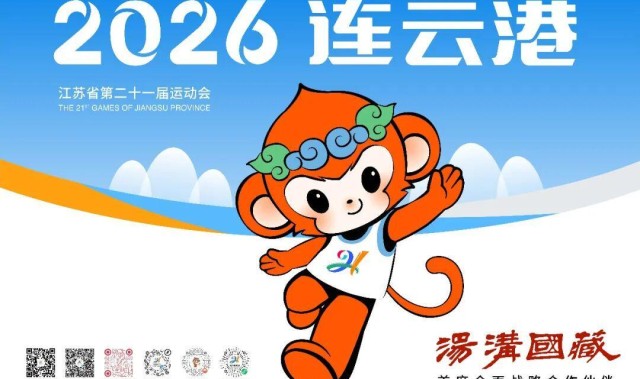 乐鱼官网-拼到终场，就是答案