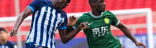 3连客2胜1平暂居榜首 选择务实的国安更有冠军相？